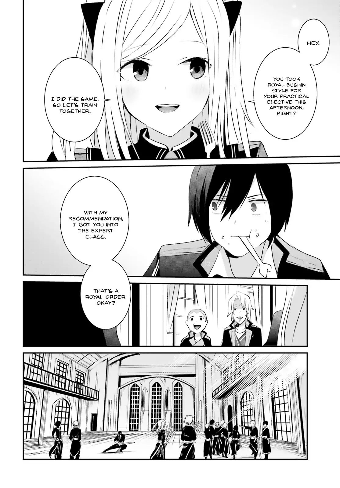 The Eminence in Shadow, Chapter 3 image 21